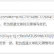 49ͼ49tk.com